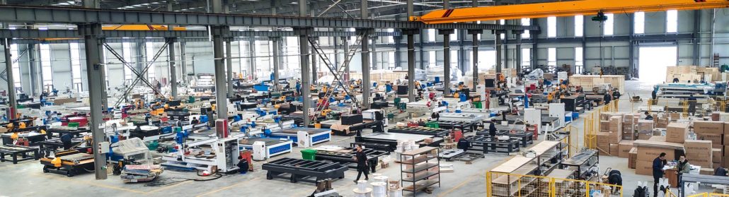 factory
