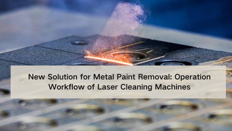 rust removal oxide painting coating removal laser cleaning machine