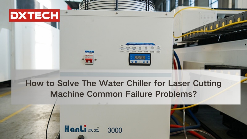 water chiller for laser cutting machine fiber laser cutting machine for sale